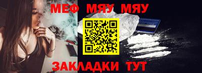 марихуана Кинель