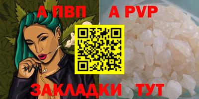 мефедрон мука Кингисепп