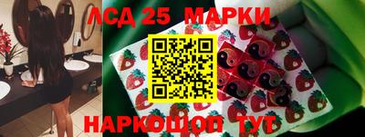 марихуана Кинель
