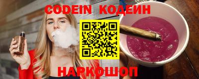 мефедрон мука Кингисепп