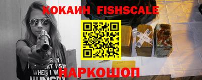 марихуана Кинель
