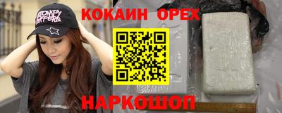 герыч Коммунар