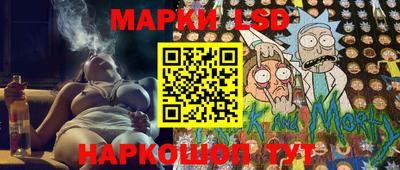 хмурый Кимры