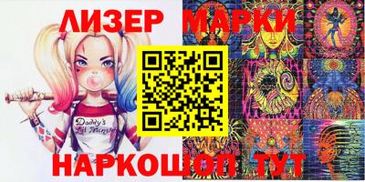 хмурый Кимры