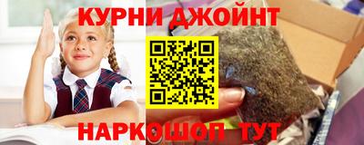 хмурый Кимры