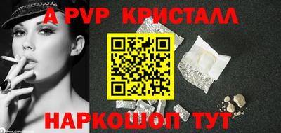 мефедрон мука Кингисепп