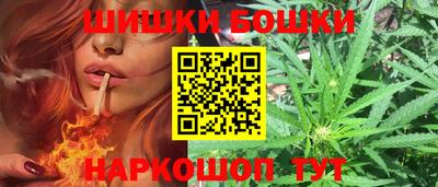 хмурый Кимры