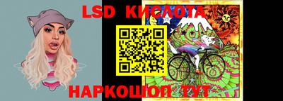 хмурый Кимры