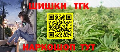 хмурый Кимры