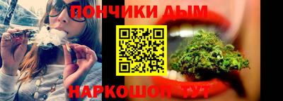хмурый Кимры