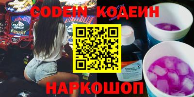 хмурый Кимры