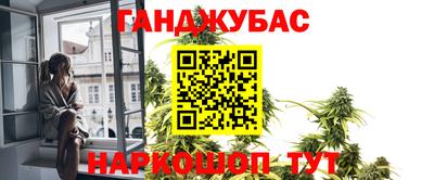 мефедрон мука Кингисепп