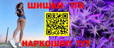 мефедрон мука Кингисепп