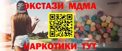 марихуана Кинель