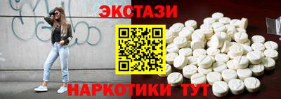 мефедрон мука Кингисепп