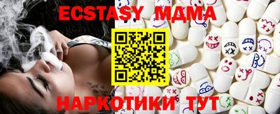 хмурый Кимры