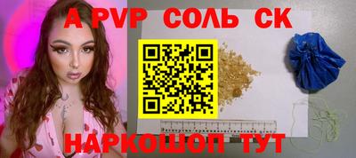 мефедрон мука Кингисепп
