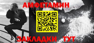 хмурый Кимры