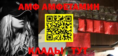 мефедрон мука Кингисепп