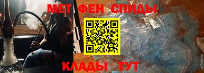 мефедрон мука Кингисепп