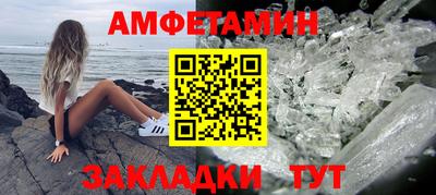 мефедрон мука Кингисепп