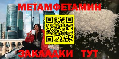 хмурый Кимры