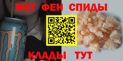 герыч Коммунар