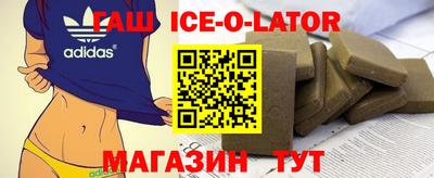 мефедрон мука Кингисепп
