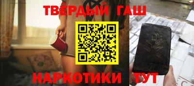 хмурый Кимры