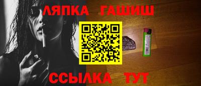 хмурый Кимры