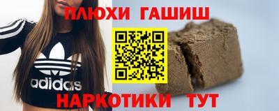 хмурый Кимры