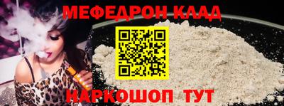 марихуана Кинель