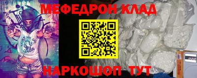 хмурый Кимры