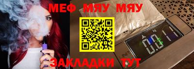 марихуана Кинель